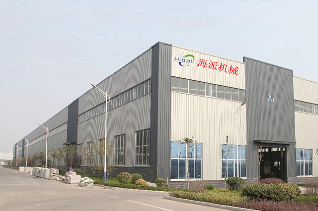 hipai machine factory2
