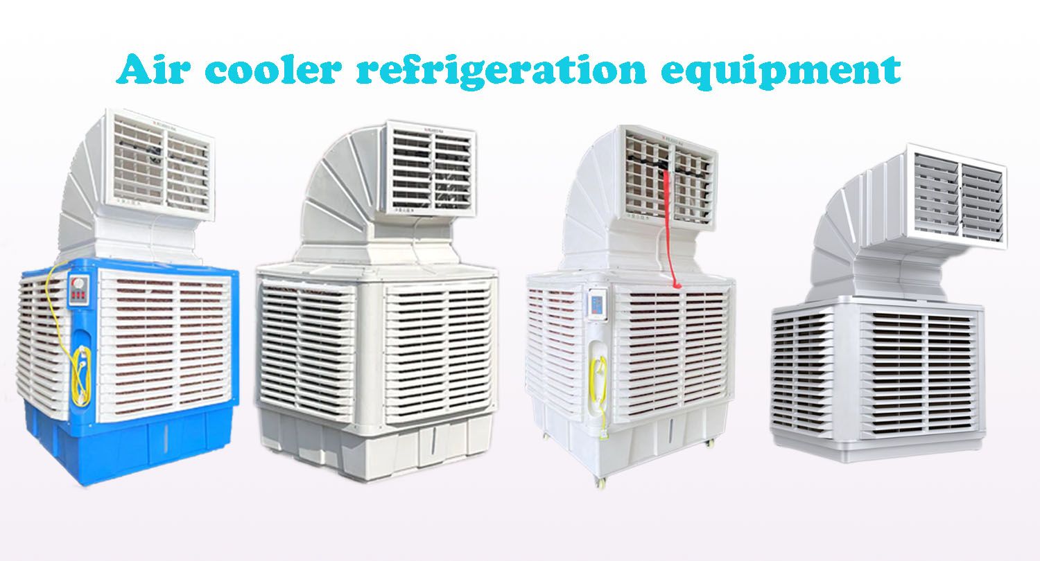 Evaporative water air cooler 