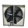 EC Motor Exhaust Fan with Plastic Coating Frame 