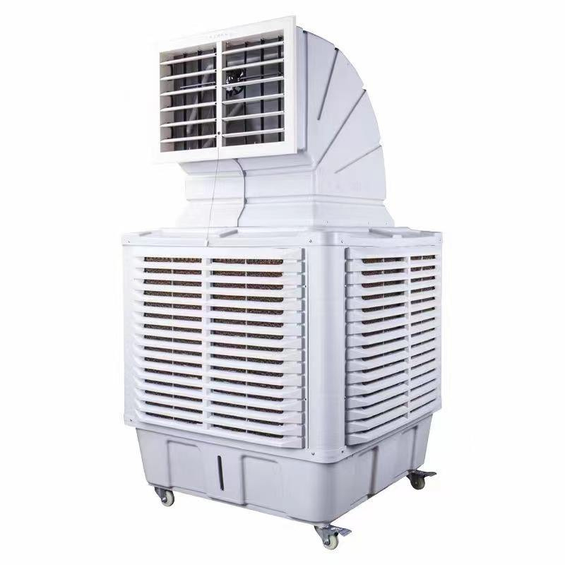 Evaporative water air cooler 
