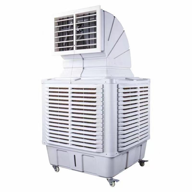 Evaporative water air cooler 