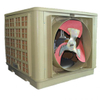 1.5KW Water Evaporative Cooler 20000 m3h Industrial Air Cooling System​