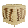1.5KW Water Evaporative Cooler 20000 m3h Industrial Air Cooling System​